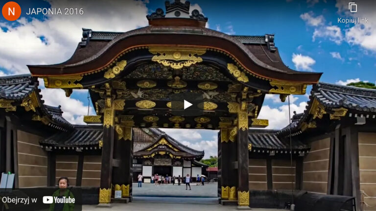 JAPONIA 2016￼