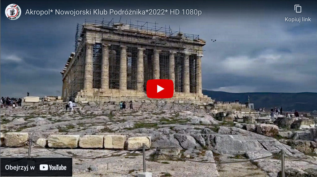 Ateny-Akropol*NKP 2022
